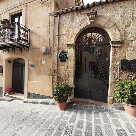 مبيت وإفطار إينّا Antica Dimora Historic Building المظهر الخارجي الصورة
